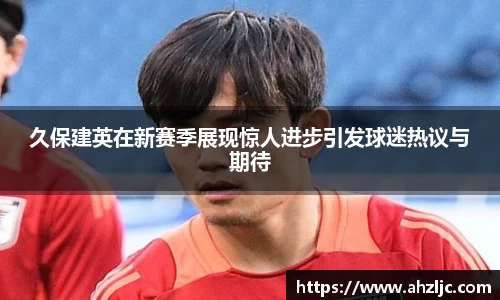 bwin必赢在线登录入口