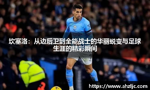 bwin必赢在线登录入口