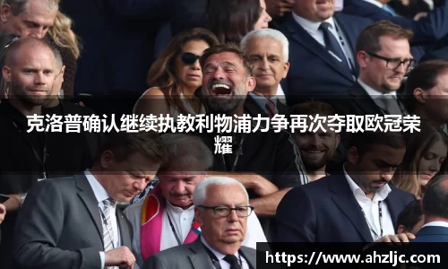 bwin必赢