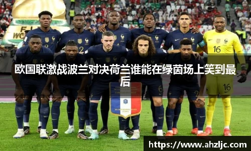 bwin必赢在线登录入口