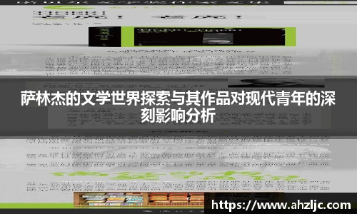 bwin必赢官网入口
