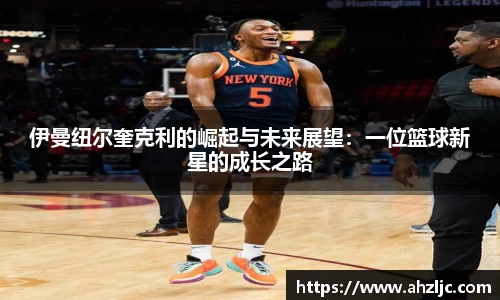 bwin必赢