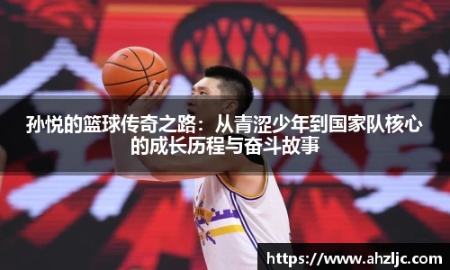 bwin必赢唯一官方网站