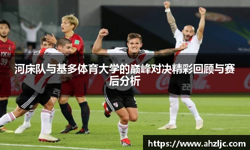 bwin必赢