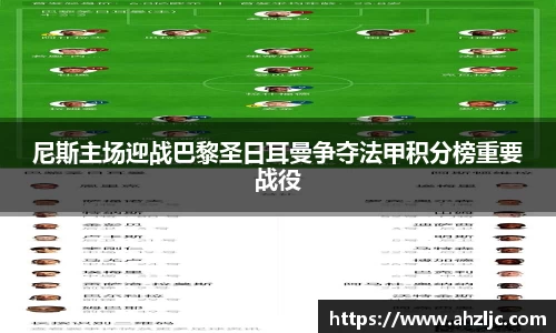 bwin必赢唯一官方网站