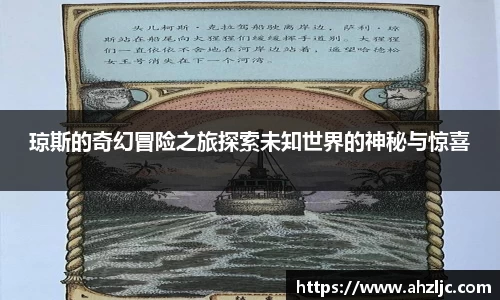 bwin必赢在线登录入口