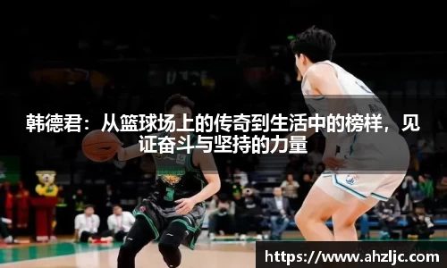 bwin必赢官网入口