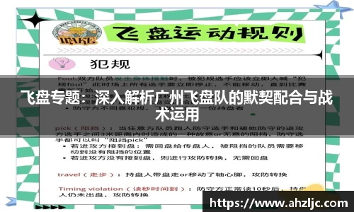 bwin必赢在线登录入口
