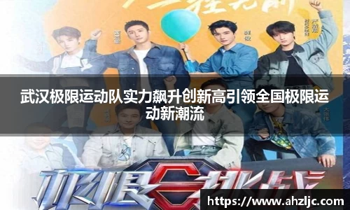bwin必赢唯一官方网站