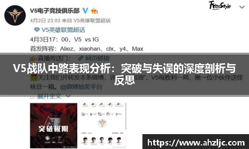 bwin必赢唯一官方网站
