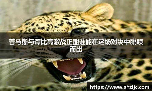 bwin必赢在线登录入口