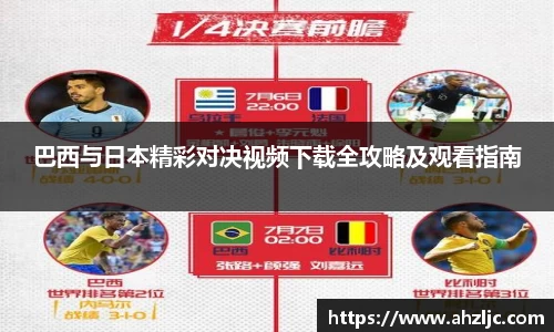 bwin必赢官网入口