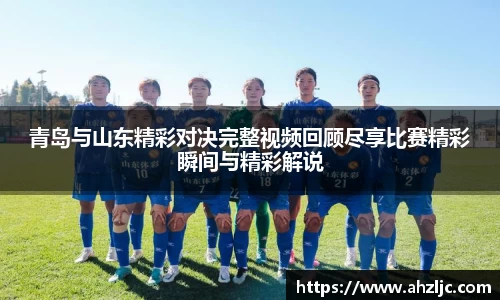 bwin必赢在线登录入口