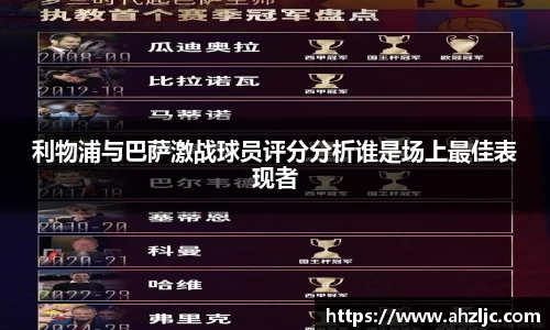 bwin必赢唯一官方网站