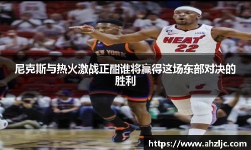 bwin必赢唯一官方网站