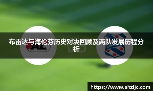 bwin必赢官网入口